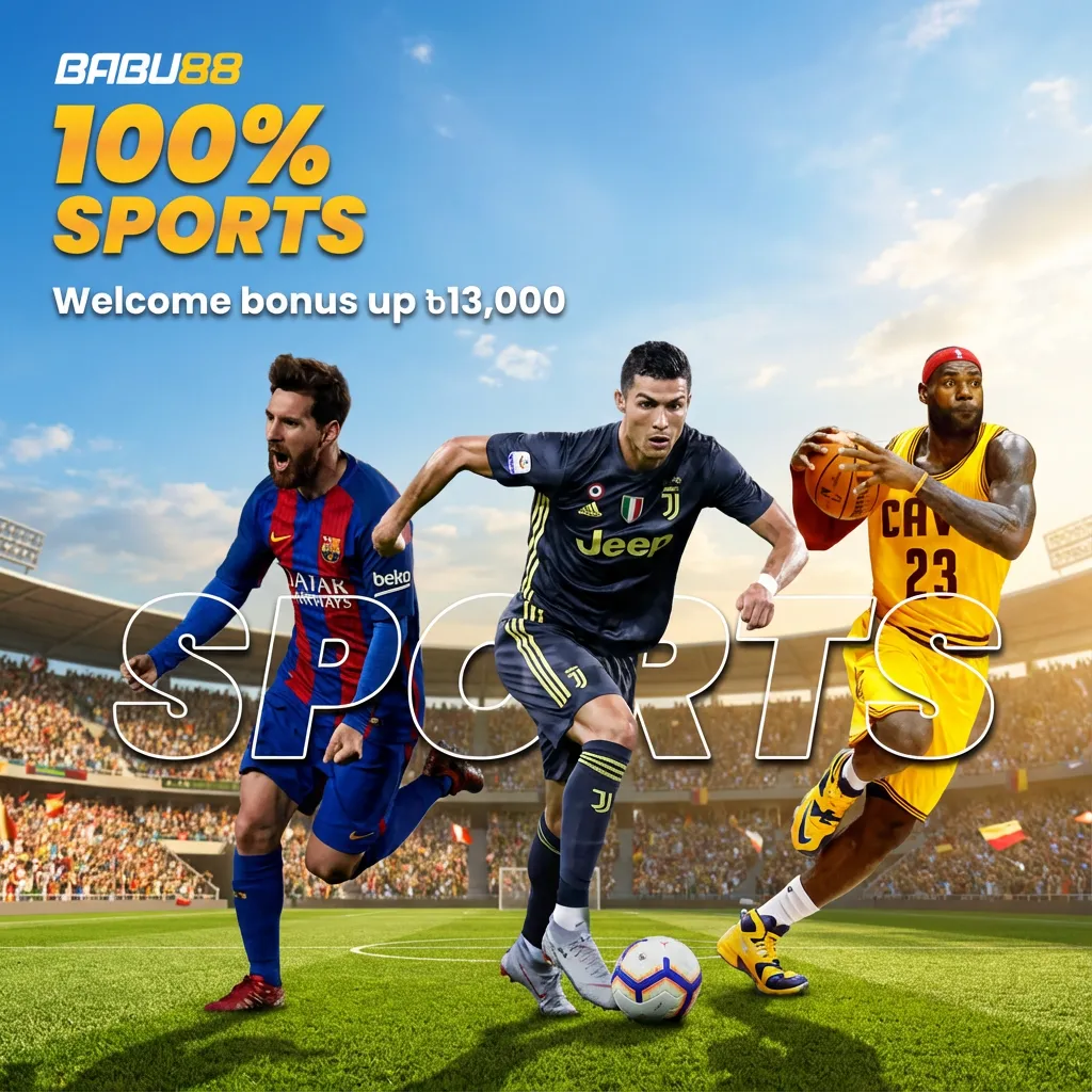 babu88 sport bonus